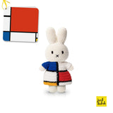 Miffy and Friends Mondrian Plush Toys: Miffy